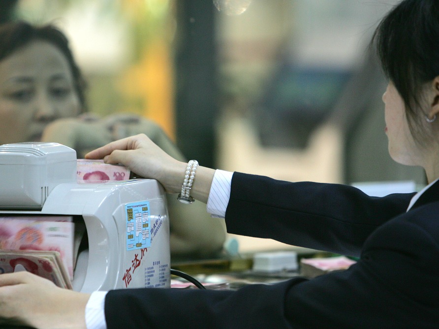 银行“火拼”消费贷、经营贷，工行邮储兴业信用卡业务降幅超10%