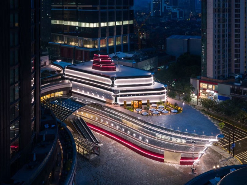 消费增长变革：从“满足需求”到“创造意义”