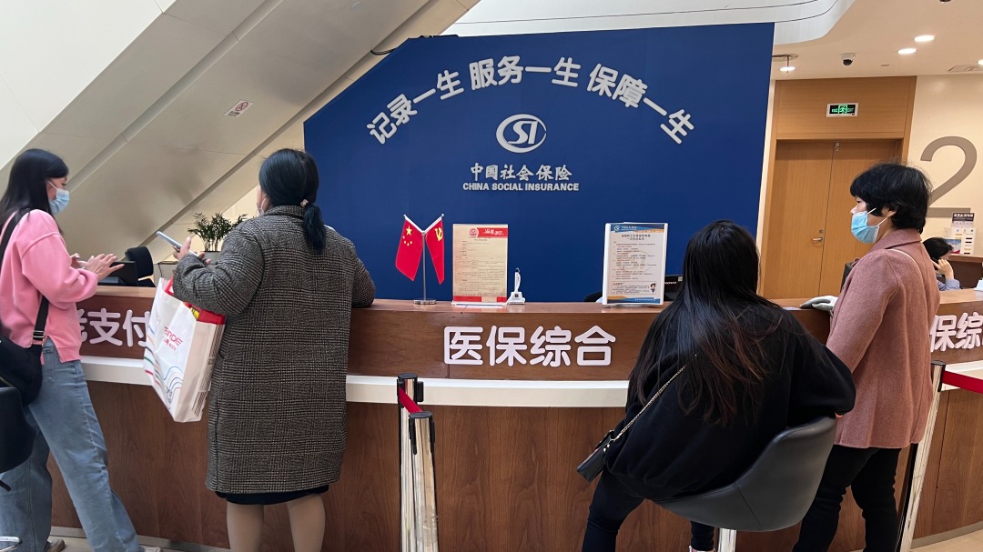 医保监管新规细化违法行为认定，重点打击倒卖回流药、诱导住院