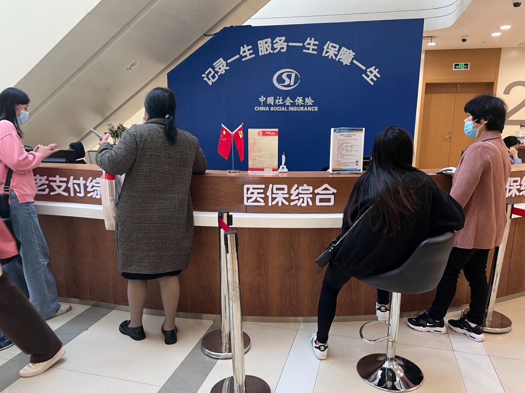 医保监管新规细化违法行为认定，重点打击倒卖回流药、诱导住院