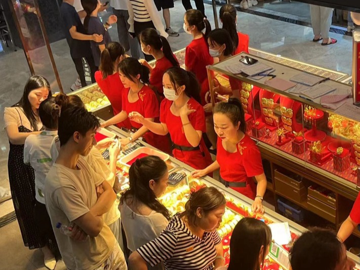 金价连跌创下三月内新低，多家金价足金价格跌破1400元/克