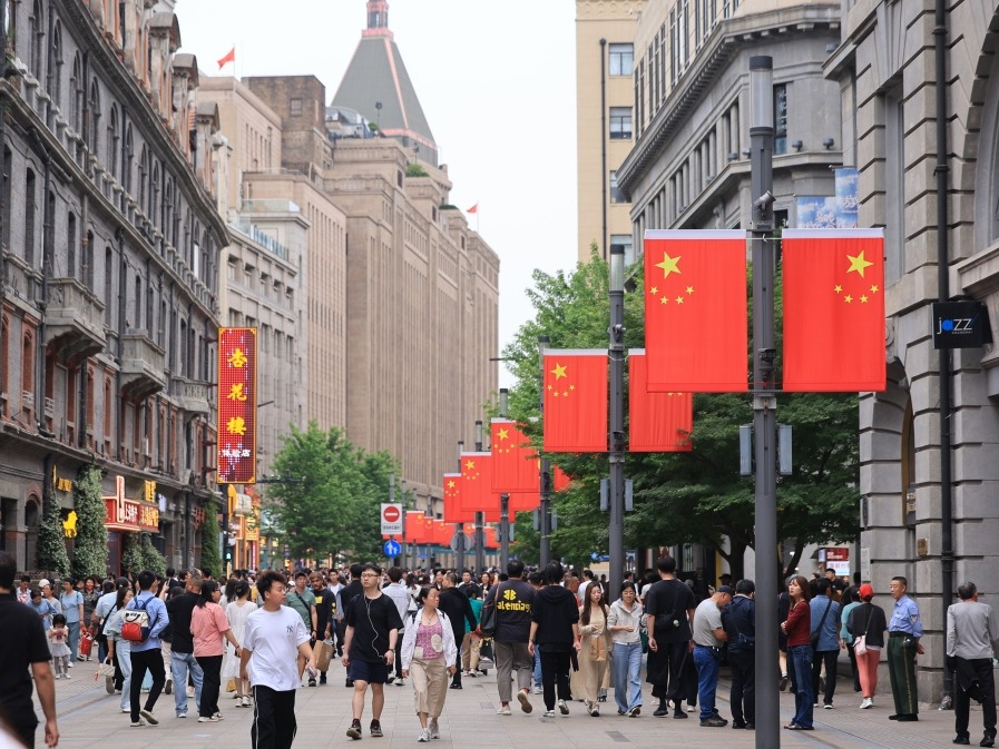 “五一”文旅流量争夺战开启，各地狂撒红包