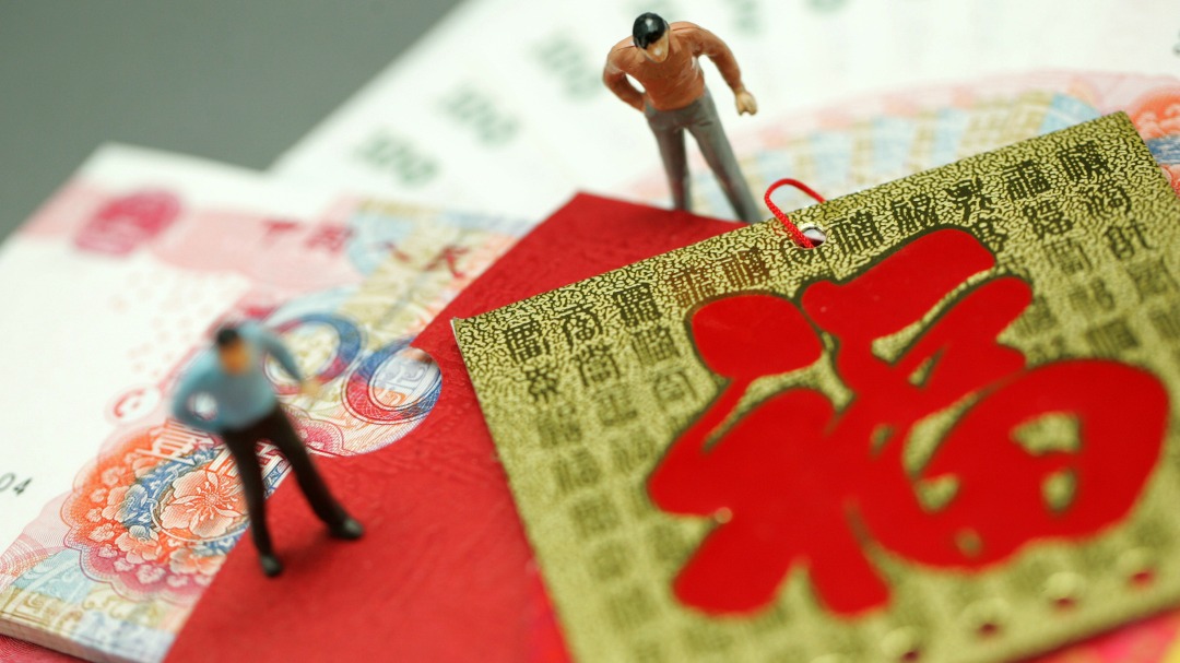 A股超万亿“红包” 来袭，近八成公司拟分红，绩差公司“缺席”