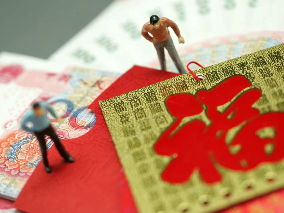 A股超万亿“红包” 来袭，近八成公司拟分红，绩差公司“缺席”