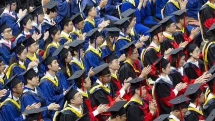 多校鼓励博士生读硕士，释放了什么信号