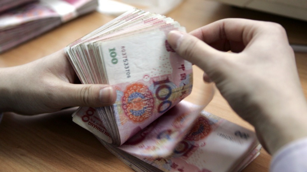 中央财政10万亿怎么分？川豫获得资金稳居前两位