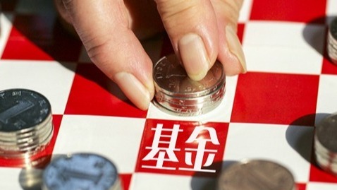 重仓科技板块，110只基金三个月大赚50%