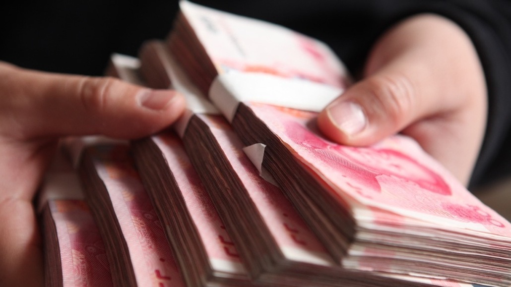 我国地方政府专项债务首次突破40万亿元，怎么看？