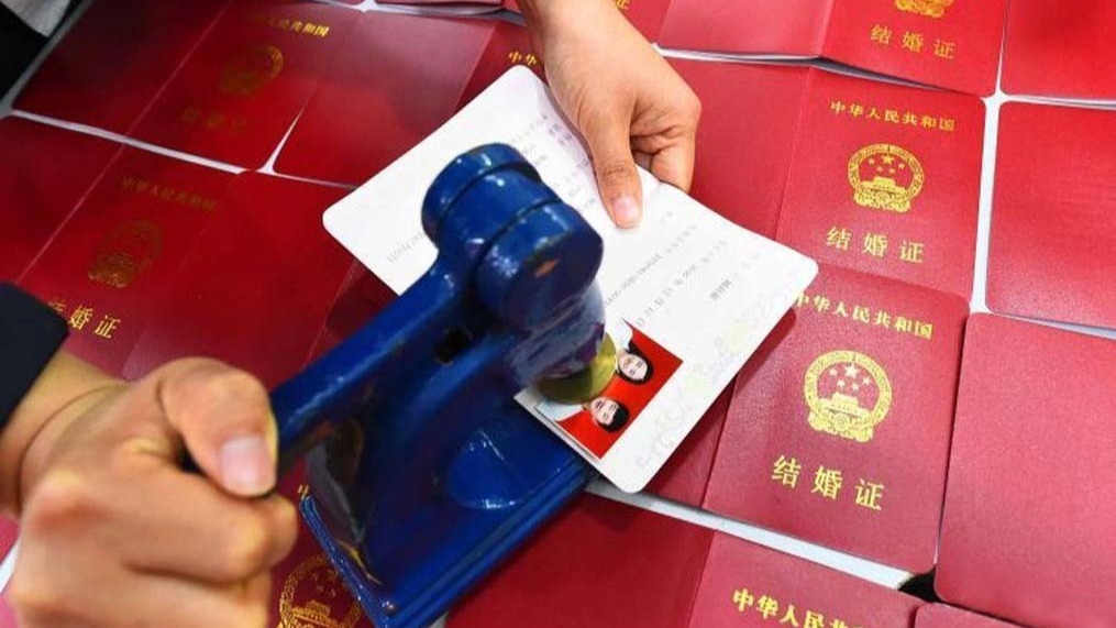 多地七夕结婚登记预约全满  