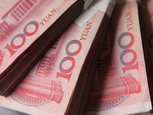 关于货币政策，政治局会议有了新提法！