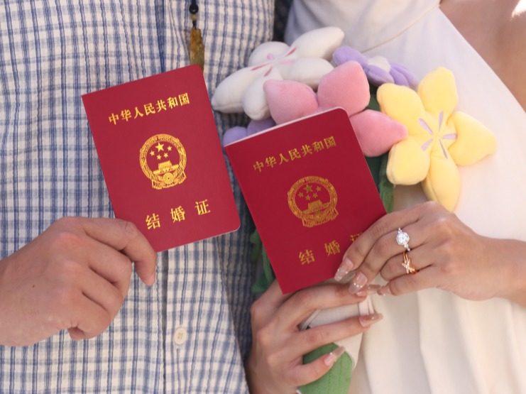多地公布今年七夕结婚领证数据
