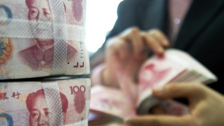 这七项服务由单位代你缴增值税，为何如此？