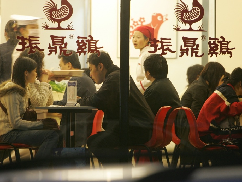 31省份居民花钱数据出炉，哪些地方的人更爱吃？