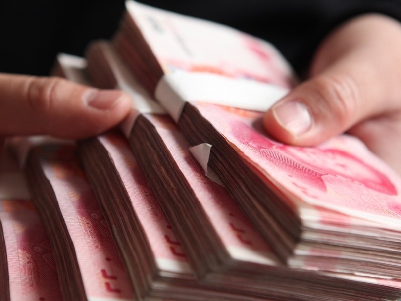 7大鲜明观点！央行重磅发布人民币汇率政策立场