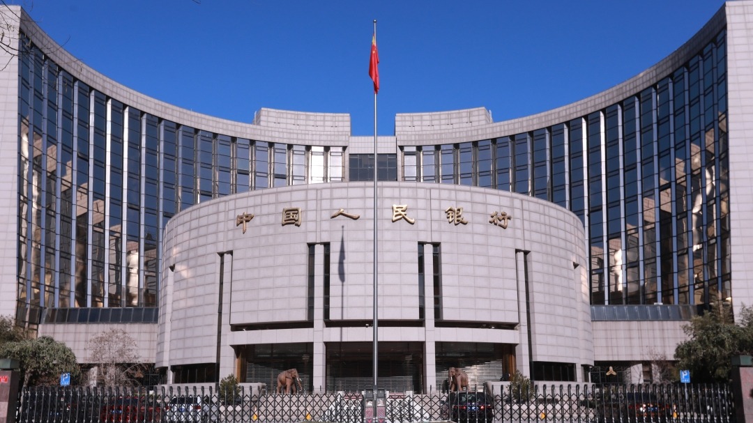 人民币汇率被低估了吗？央行最新政策立场给出答案