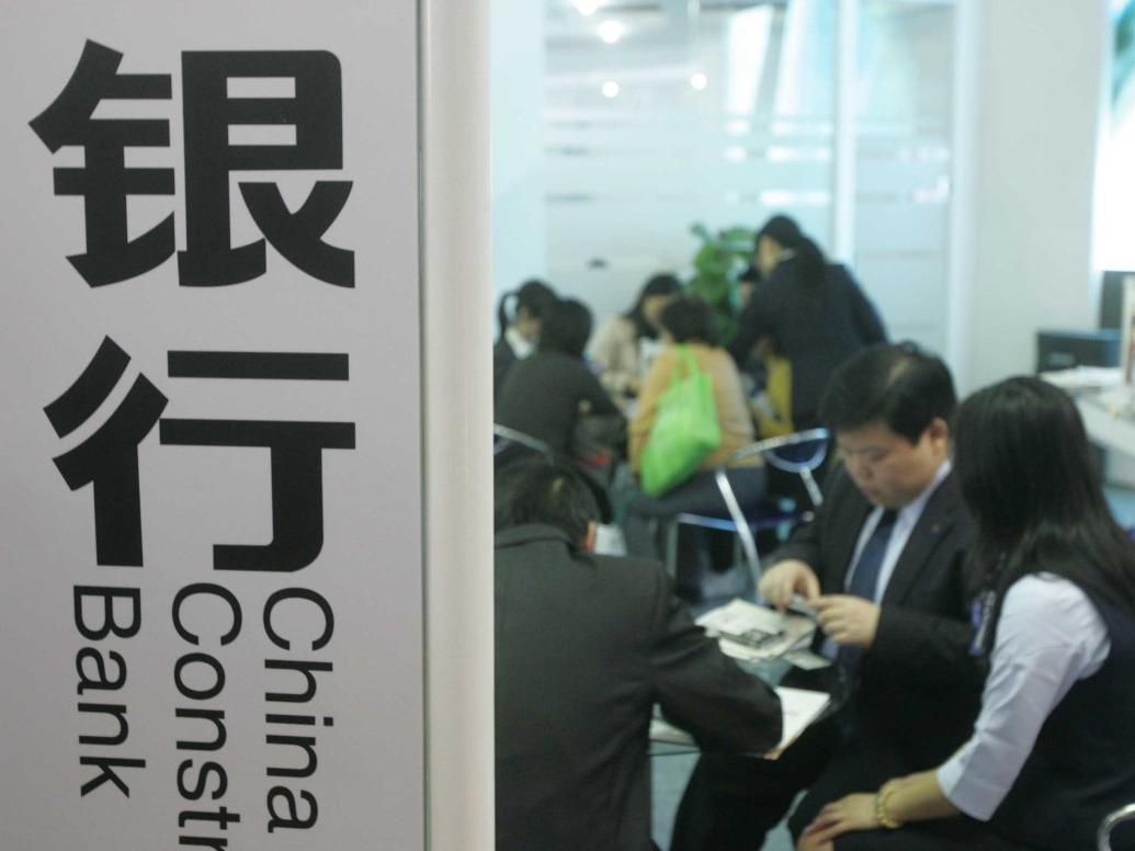 国有六大行前三季同比多赚659亿，农行、交行单季归母净利增速超10%