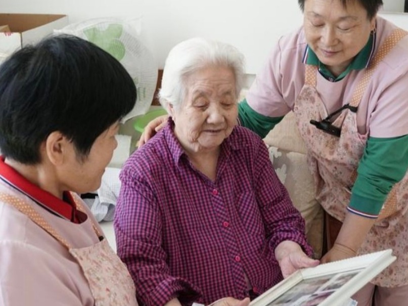 公立医院做养老，钱怎么收？三部委发文把账算明白了