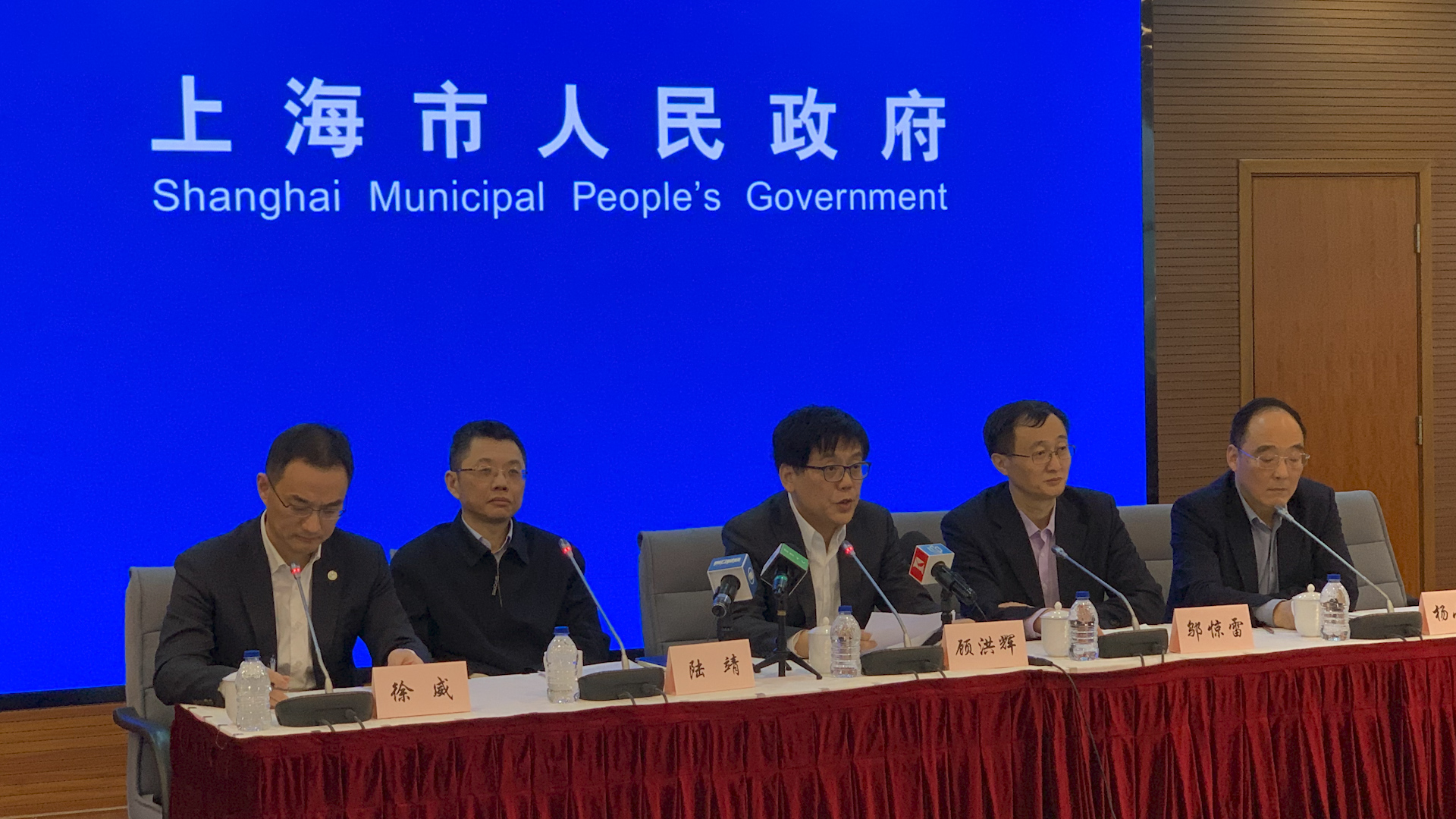 上海市政府发出通知延迟本市企业复工和学校开学