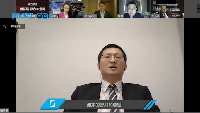 华为张英梗:"一个都不能少",让所有老百姓都能享受到智能世界的红利丨