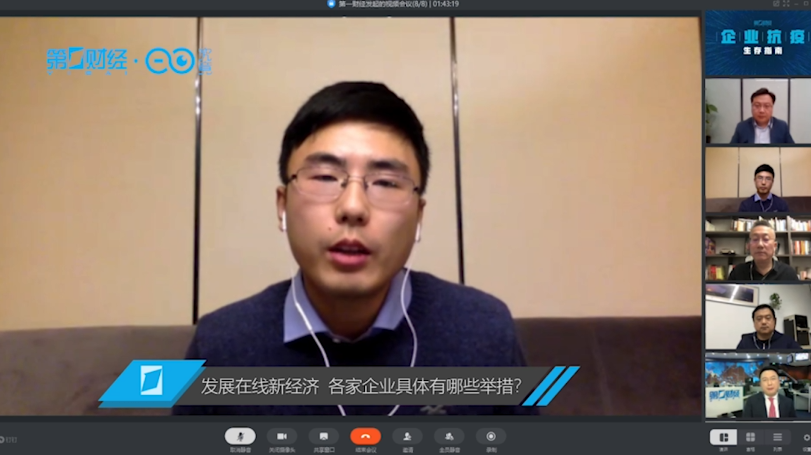 "剑走偏锋"的森亿智能,马汉东:从非结构化数据做起丨新经济 新动能