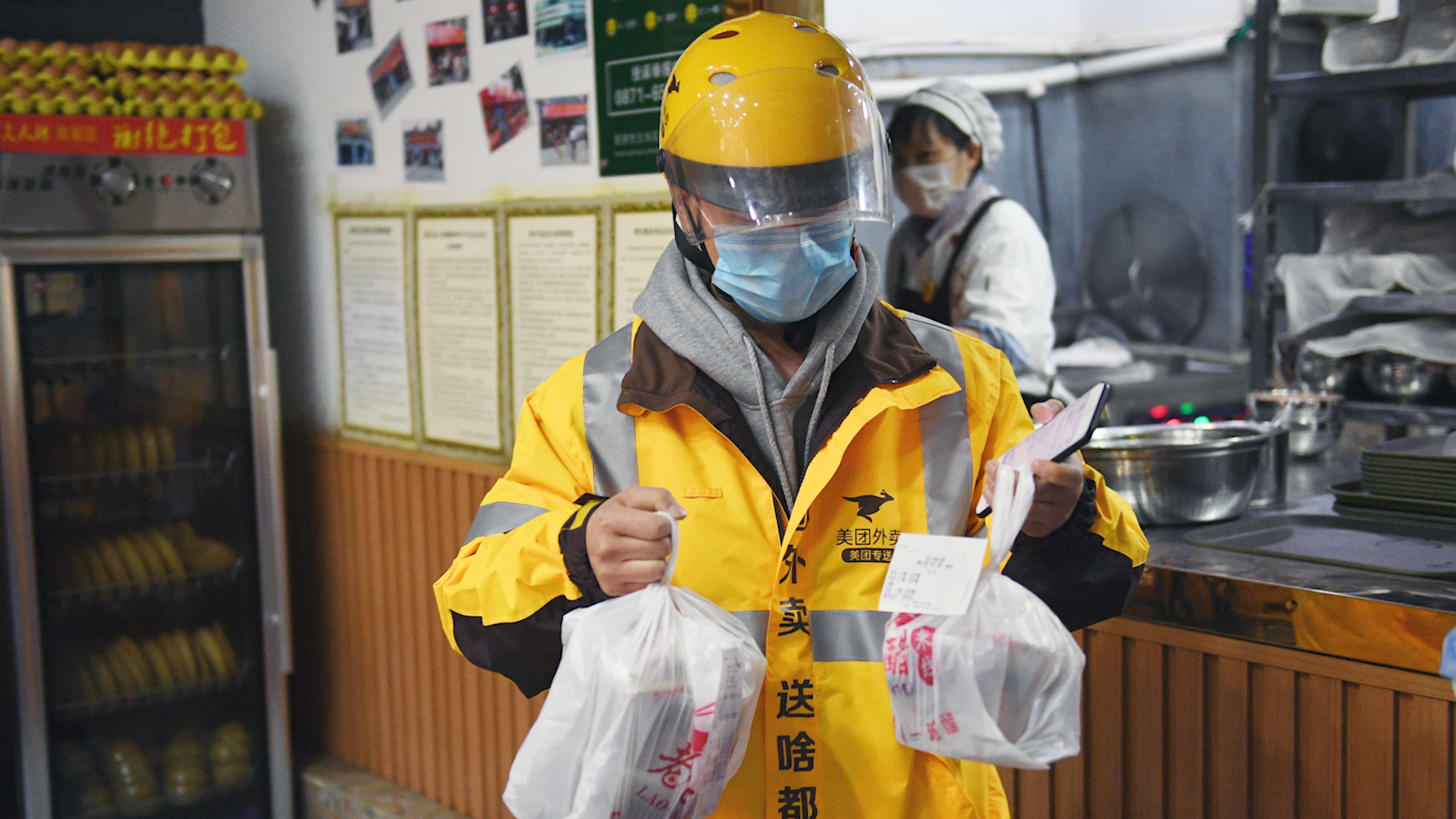 规模效应初显,美团能扛住疫情打击和阿里竞争吗丨解财报