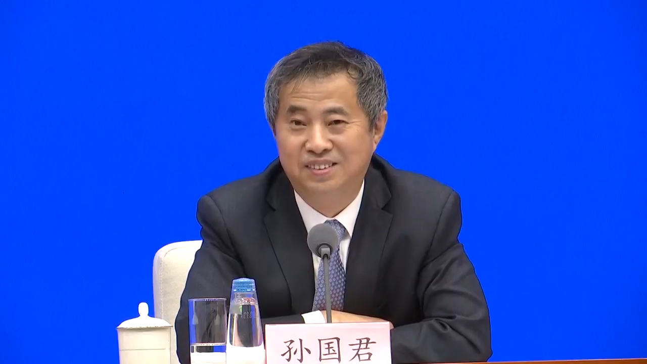 视频丨孙国君答一财记者问稳慎推进人民币国际化