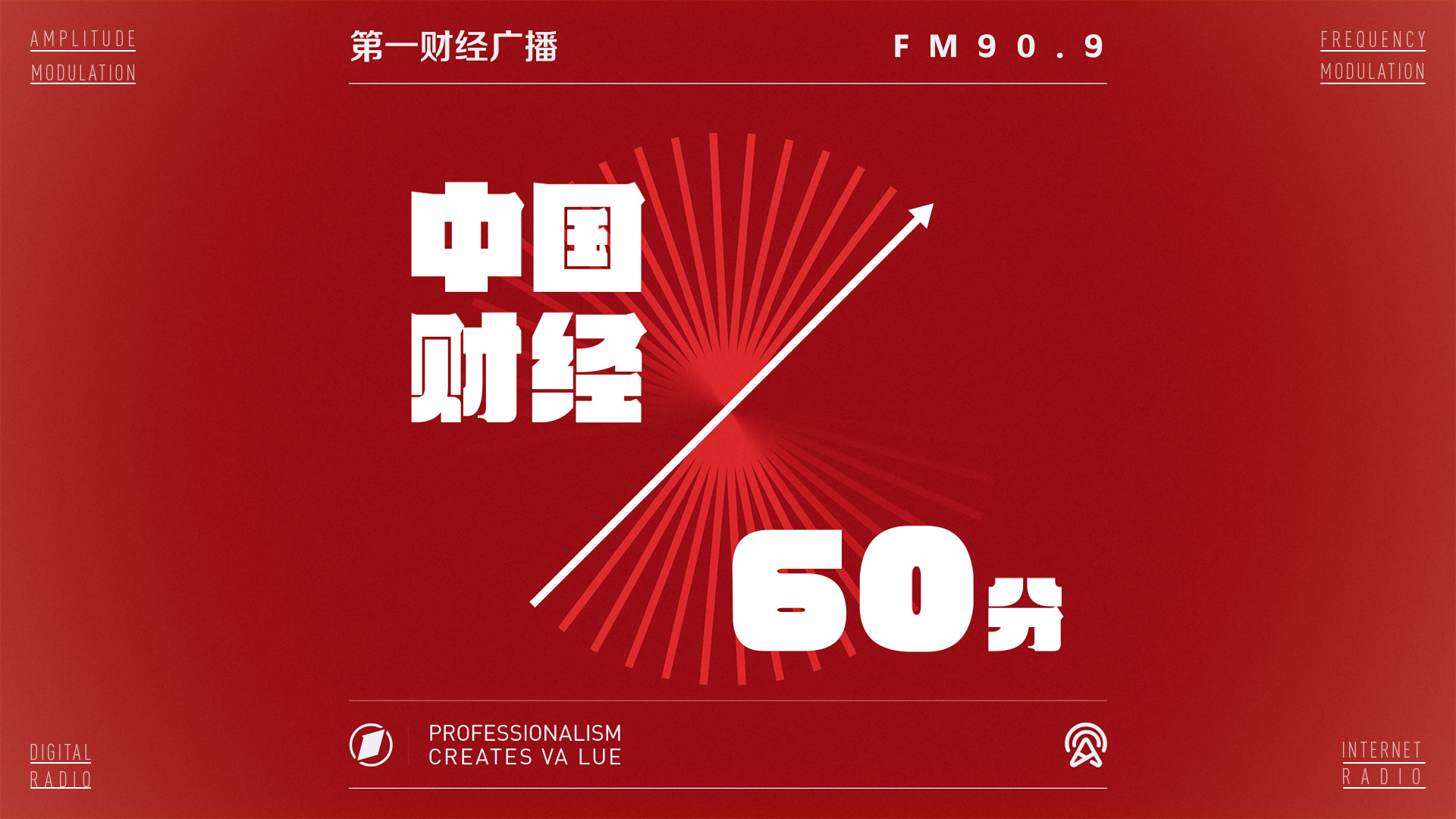 现货黄金日内暴涨超110美元，站上5100美元/盎司，国内足金饰品价格每克已超1570元