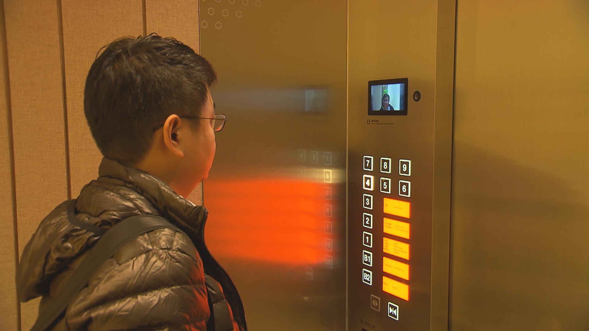 不设前台没有房卡 电梯房门都靠"刷脸"进入的未来酒店长什么样?