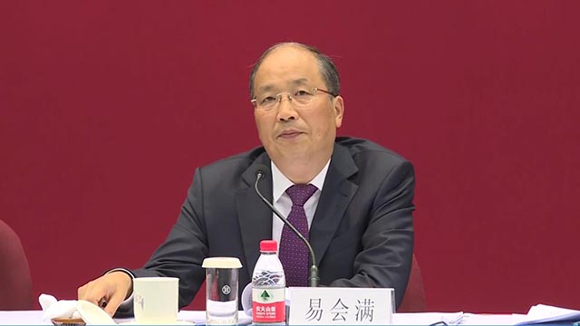 易会满接任证监会主席,又一银行系董事长能否