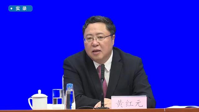视频丨上交所理事长黄红元:科创板不存在首批名单,储备企业中这几个领域占比大