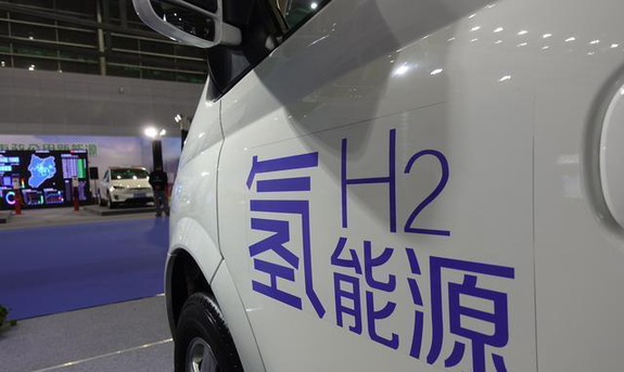 多家上市公司回应氢能源业务进展:市场反应过