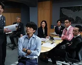 特搜9 特别篇海报