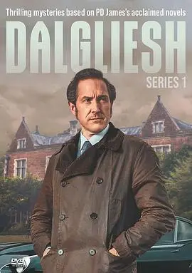 达格利什 第一季海报