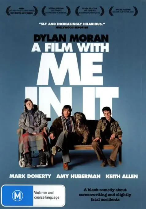 一部有我出镜的影片海报