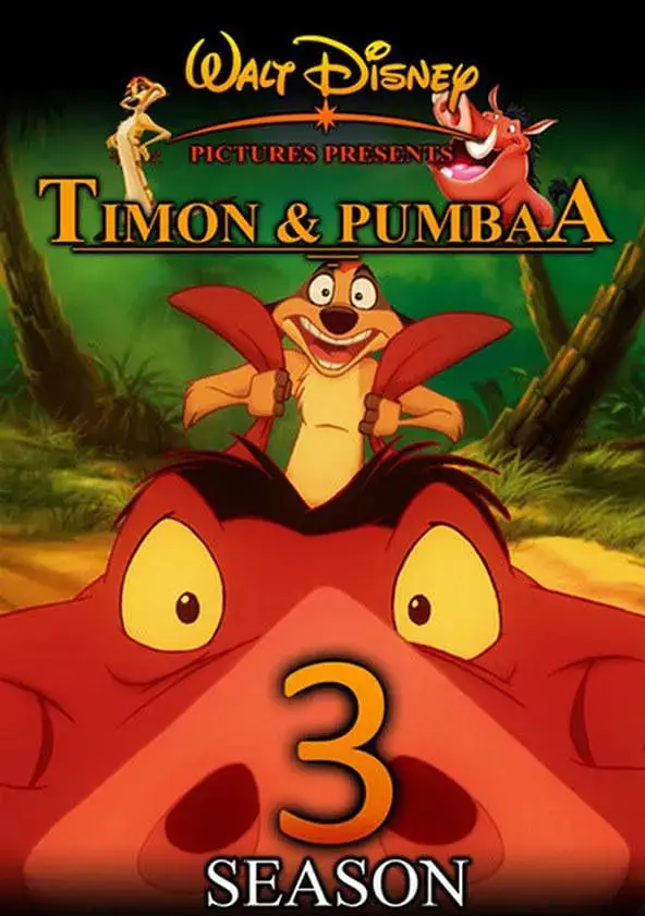 彭彭丁满历险记 第三季