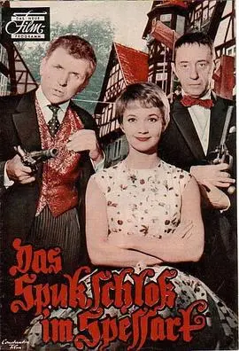 古堡幽灵（国语版）海报