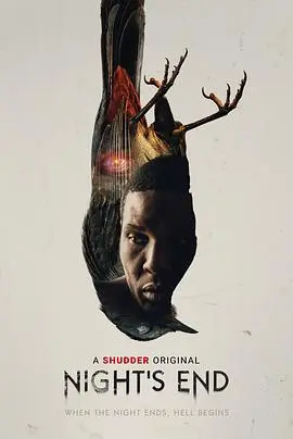夜之尽头 Night #39;s End