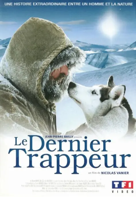 最后的猎人海报