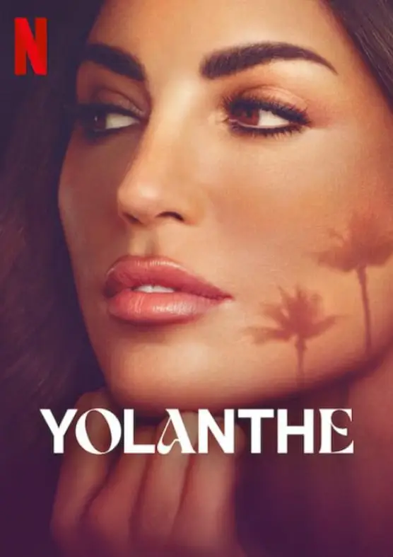 约兰特·卡鲍乌：洛城新生