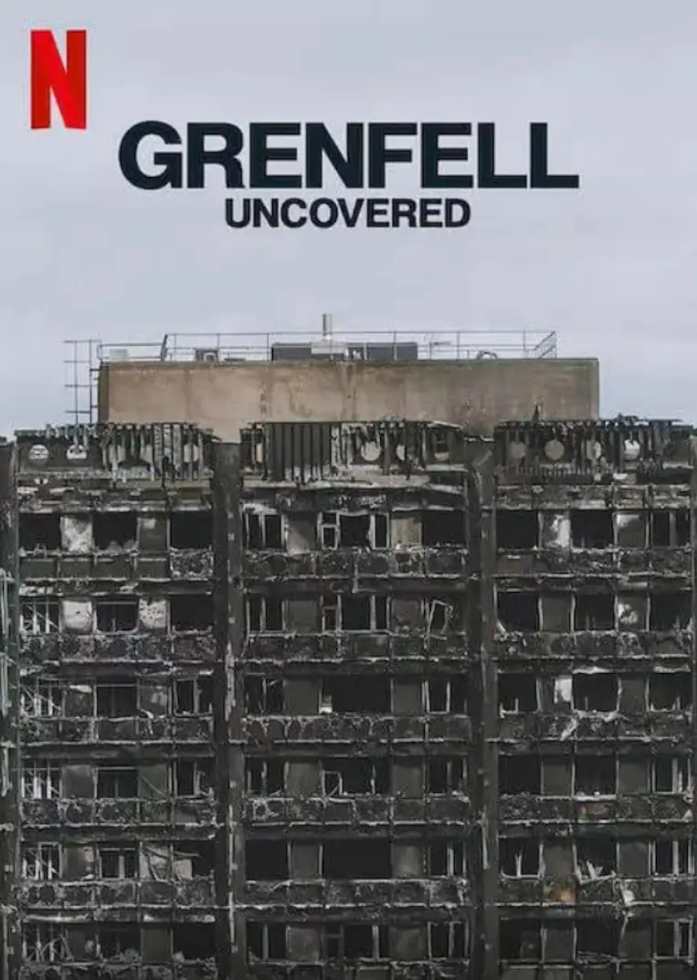 火烧伦敦大楼：致命真相