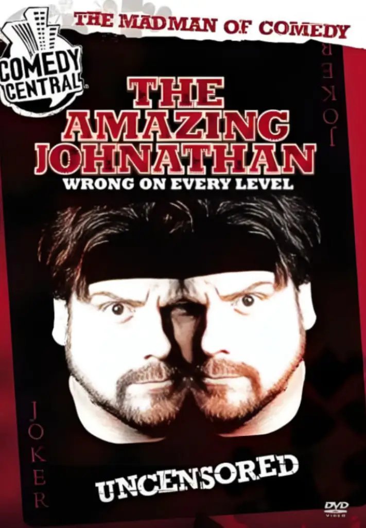 了不起的约翰森：处处犯错