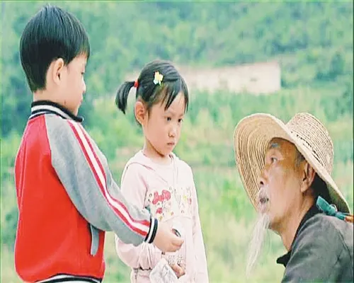 八十一枚金币海报