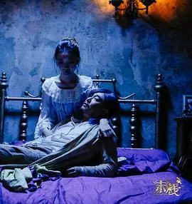 末栈之重生海报