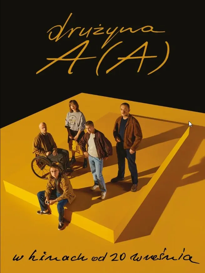 Drużyna A(A) 2024海报