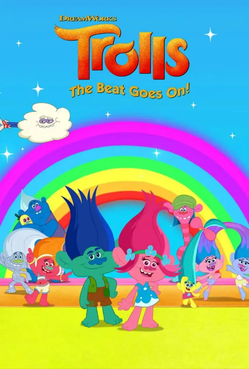 魔发精灵：节奏延续！ 第六季