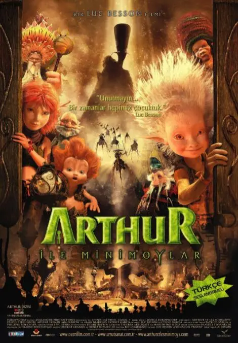 亚瑟和他的迷你王国海报