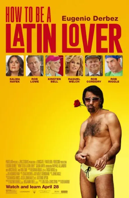 如何成为拉丁情人海报