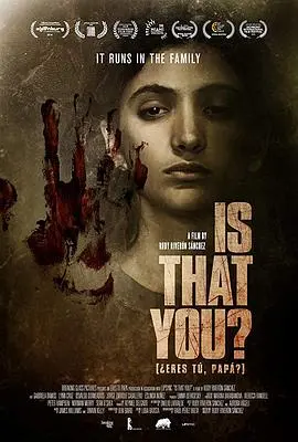 那是你吗？海报