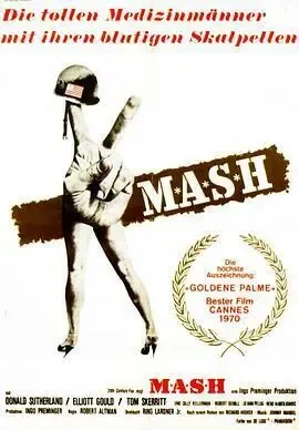 风流军医俏护士