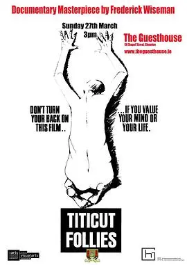 提提卡失序记事